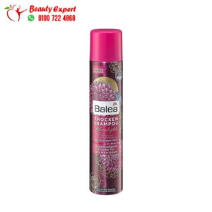 شامبو سبراي باليا
