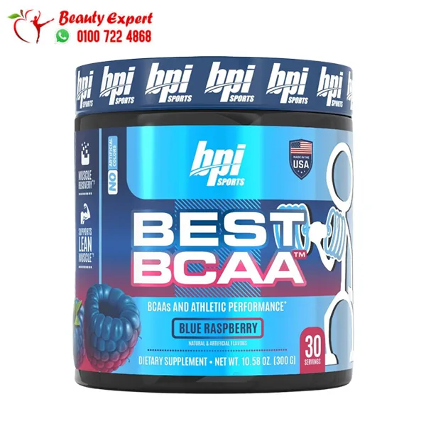 Best BCAA . . . BCAA Supplement for Athletes to Build Muscle Blueberry Flavor BPI Sport 30 Servings - Image 1