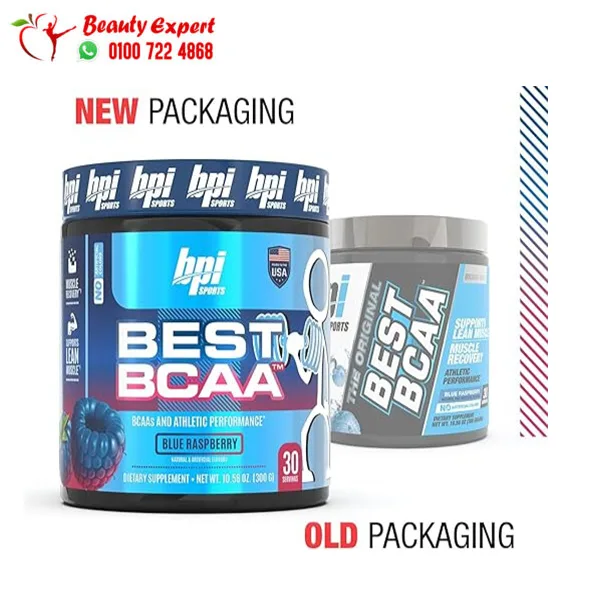 BCAA Supplement for Athletes to Build Muscle Blueberry Flavor BPI Sport 30 Servings - Image 5