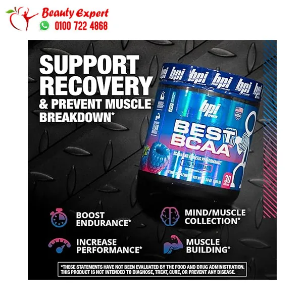 BCAA Supplement for Athletes to Build Muscle Blueberry Flavor BPI Sport 30 Servings - Image 3
