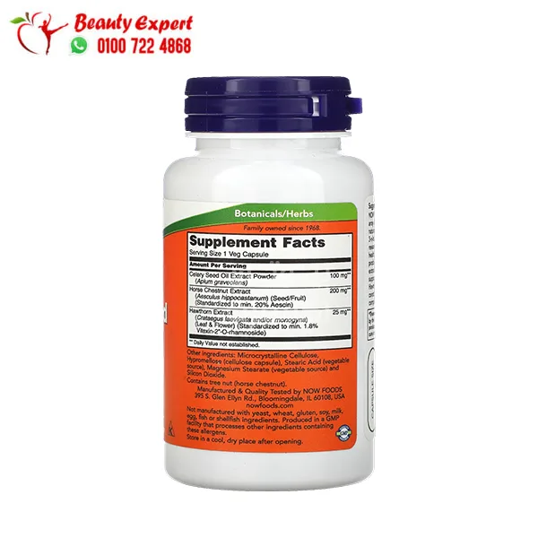 Celery Tablets for Joint Health – Natural and Effective Support - Image 2