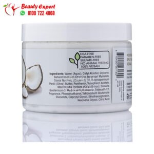 ماسك جوز الهند للشعر