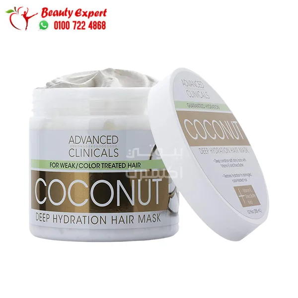 Coconut Hair Mask – Advanced Clinic 340g - Image 1