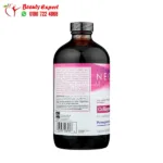 Collagen Skin Serum with Vitamin C & Pomegranate for Youthful Skin 473 ml – NeoCell - Image 2