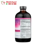 Collagen Skin Serum with Vitamin C & Pomegranate for Youthful Skin 473 ml – NeoCell - Image 3