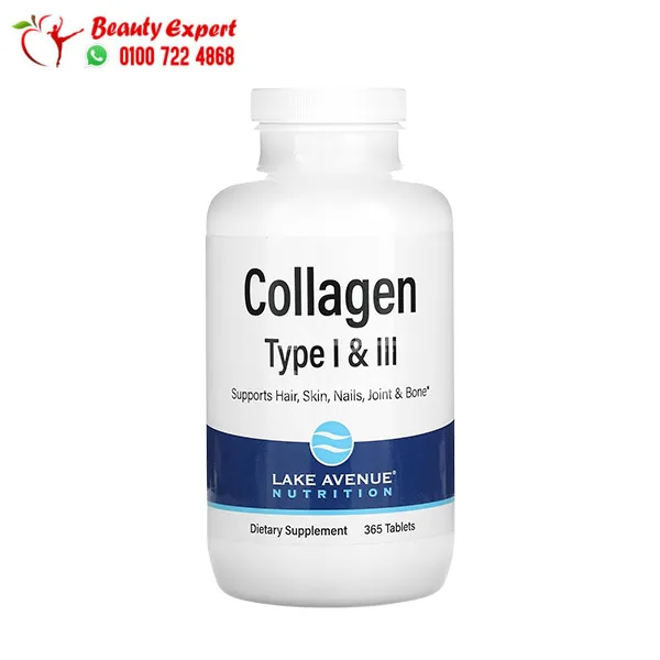 Marine Collagen Capsules for Hair, Skin & Nails – Lake Avenue Nutrition 1000 mg – 360 Tablets - Image 1