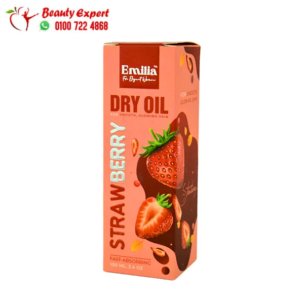 Emilia Dry Oil Massage Oil for Married Women with Arousal Pheromones – Strawberry Scent - Image 2