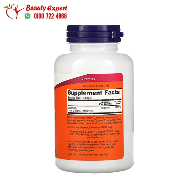 Vitamin E Capsules with Tocopherol Antioxidant NOW Foods 400 IU 250 Capsules - Image 2