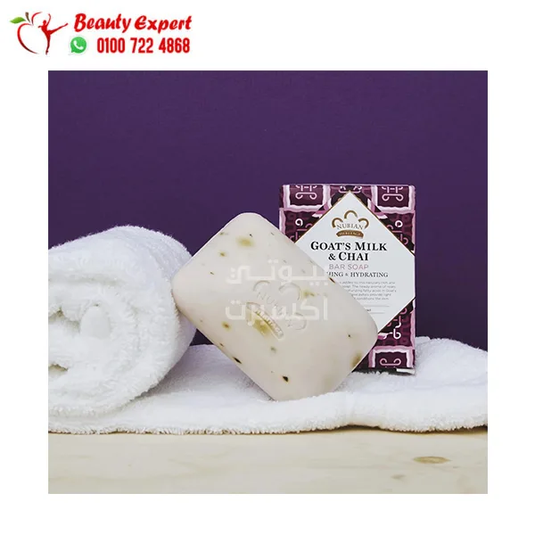 Goat Milk & Tea African Nubian Heritage Soap 100g - Image 3