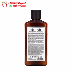 شامبو علاجي للشعر التالف بيتال فريش