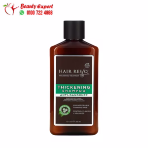 شامبو علاجي للشعر التالف بيتال فريش