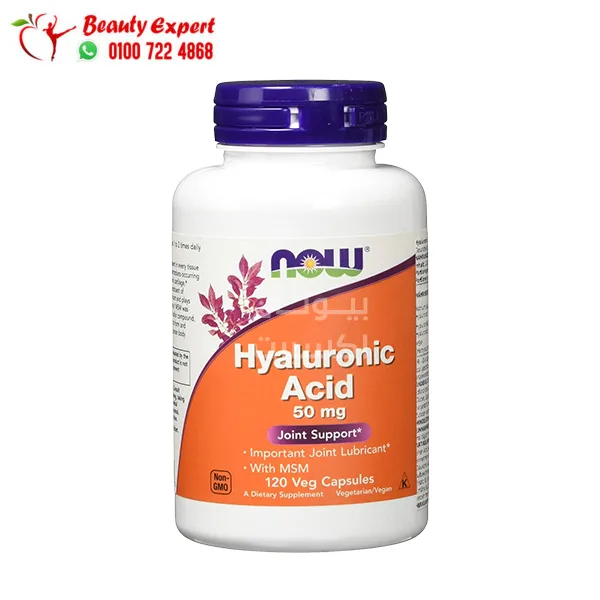 Hyaluronic Acid with MSM Tablets NOW Foods 120 Capsules - Image 1