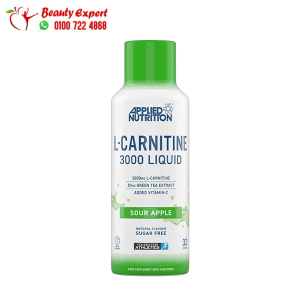 شراب الكارنتين