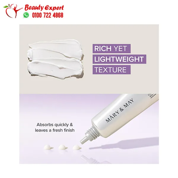 Tranexamic Acid & Glutathione Eye Cream by Mary & May - Image 2
