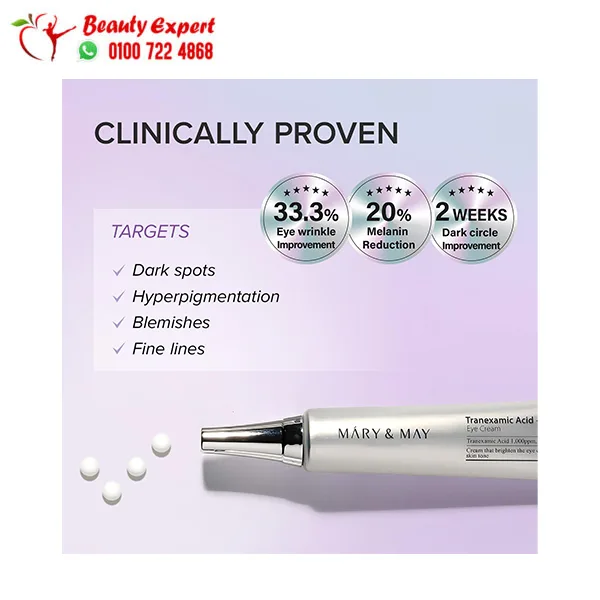 Tranexamic Acid & Glutathione Eye Cream by Mary & May - Image 8