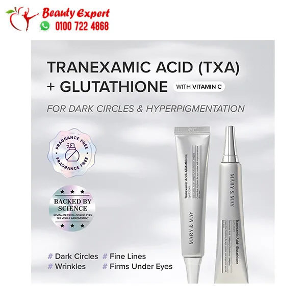 Tranexamic Acid & Glutathione Eye Cream by Mary & May - Image 6