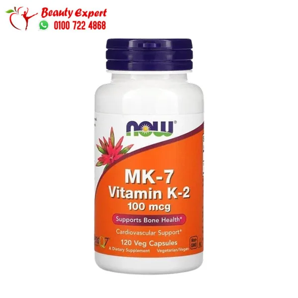Vitamin MK7 Plus Vitamin K2 - Image 1