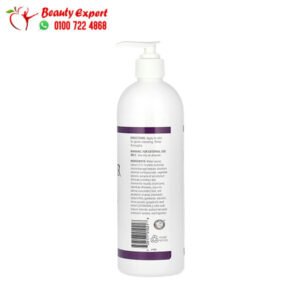 غسول نوتري بيوتيك