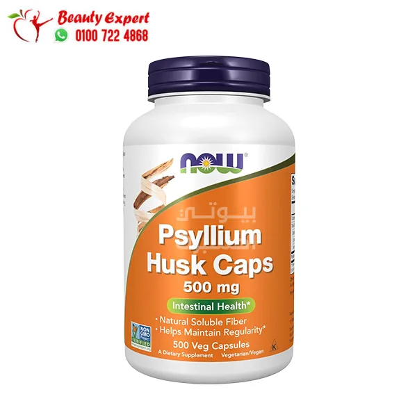 Psyllium husk caps 500mg Psyllium Husk Capsules for Weight Loss 500 mg – 500 Capsules NOW Foods - Image 1
