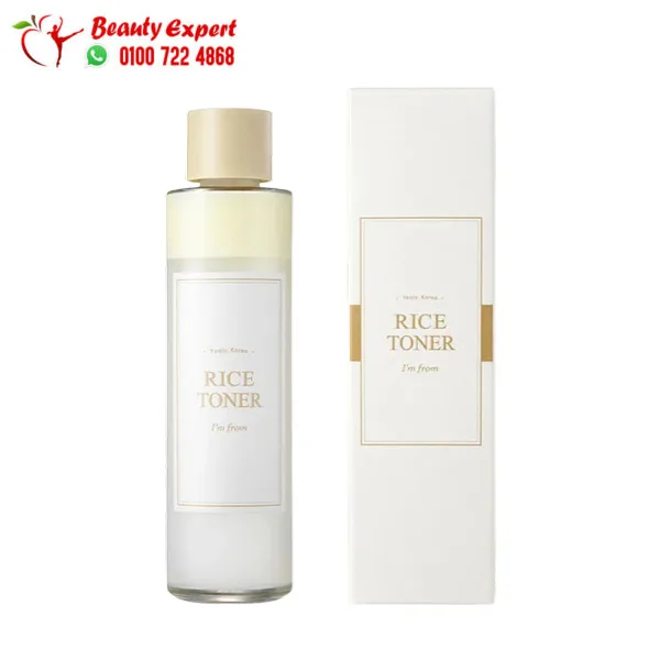 Korean Rice Toner I’m From Hydrate and Brighten Your Skin 150ml - Image 1