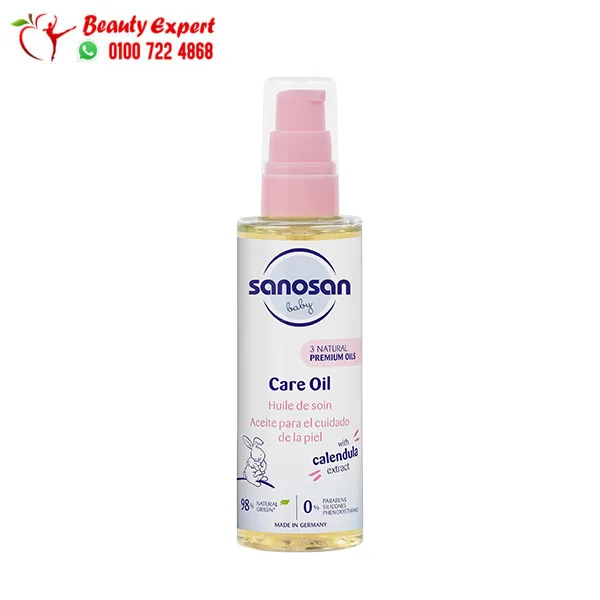 Sanosan Care oil سانسون أويل