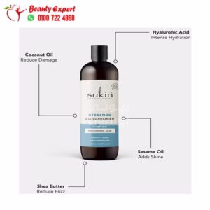 بلسم مرطب للشعر سوكين