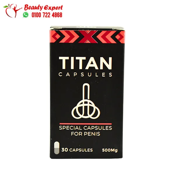 كبسولات تيتان للرجال
