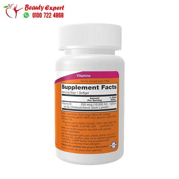 Vitamin D3 10,000 IU Tablets NOW Foods for Strong Bones 240 Capsules - Image 2