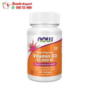 أقراص فيتامين د3