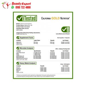 فيتامين دال3 أقراص