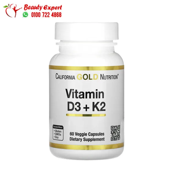 Vitamin-D3-+-K2-as-MK-7 فيتامين دال3 أقراص