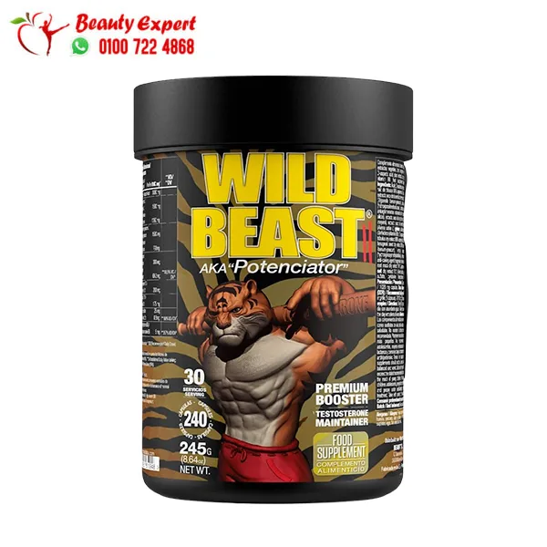Wild Beast Testosterone Booster Capsules - Image 3