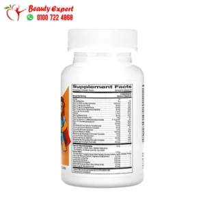 chewable multivitamin