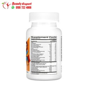 chewable multivitamin