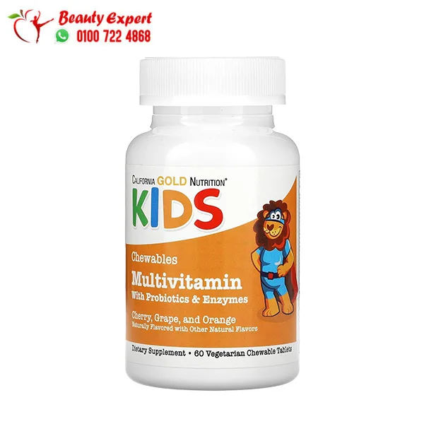 chewable multivitamin