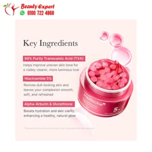 medicube txa niacinamide capsule cream