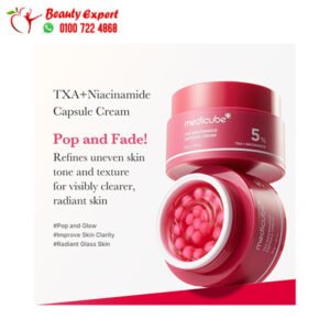 medicube txa niacinamide capsule cream