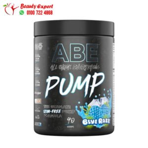 بري ورك اوت بدون كافيين