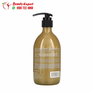 Black Castor Oil Conditioner