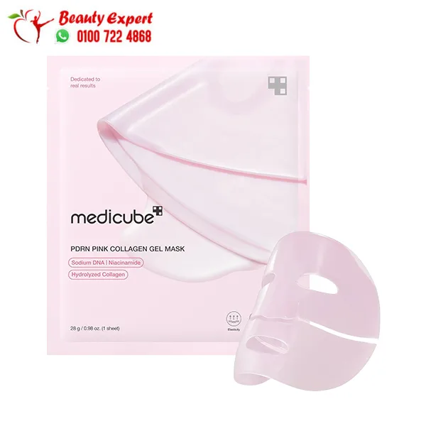 جل ماسك الكولاجين