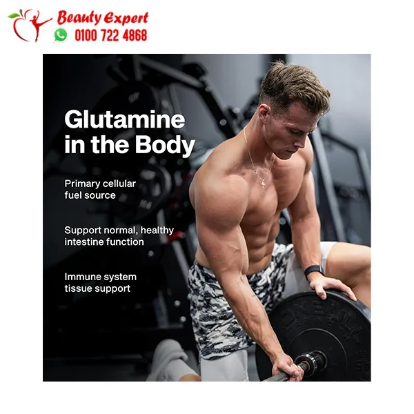 Muscletech glutamine powder