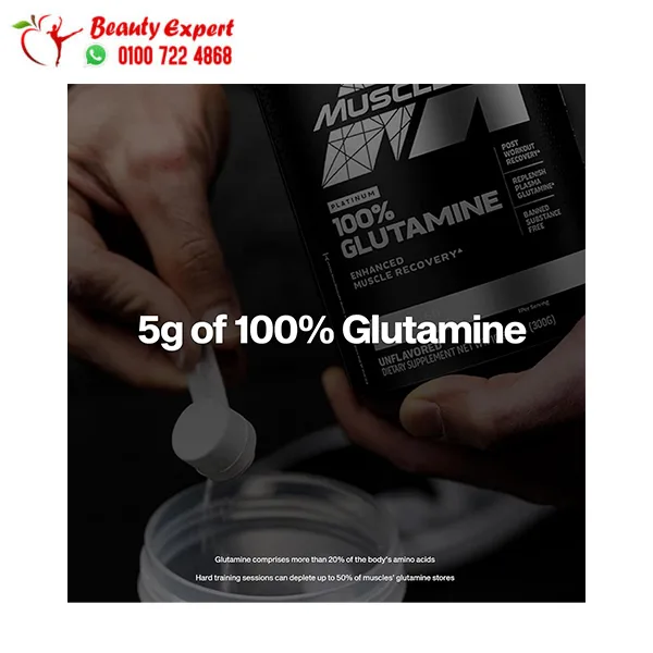 Muscletech glutamine powder