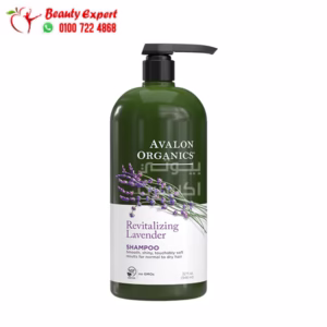 شامبو افالون اورغانيكس