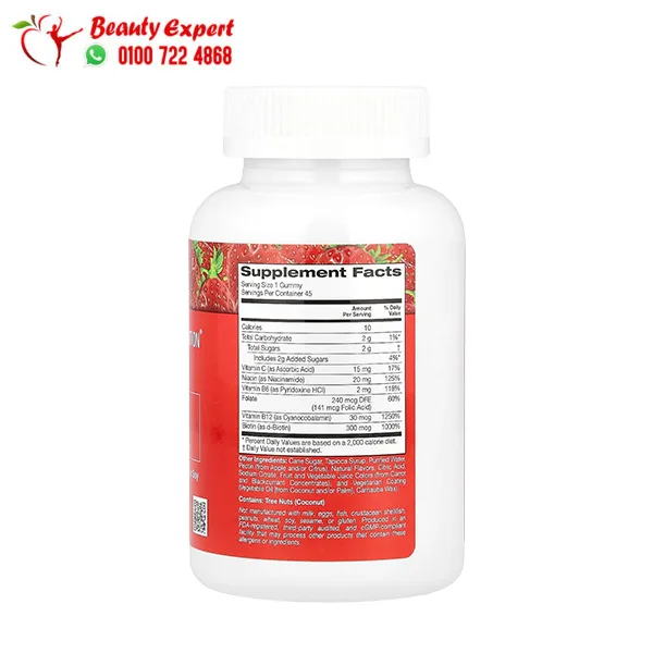 Vitamin B Complex Tablets
