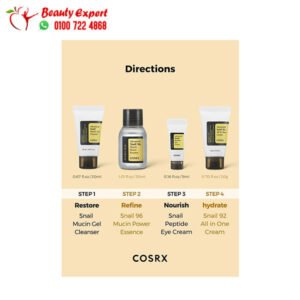 cosrx all about snail kit 4 step