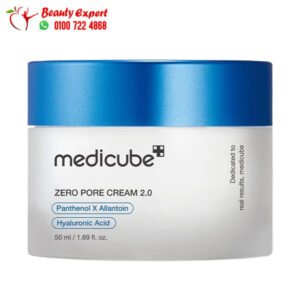 مسحات الوجه للحبوب