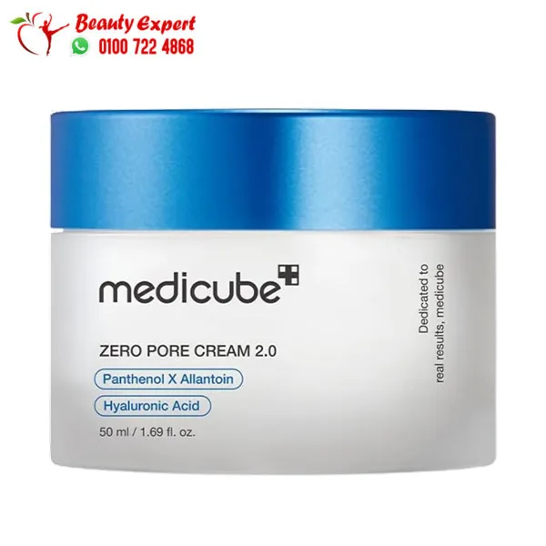 مسحات الوجه للحبوب مسحات الوجه للحبوب