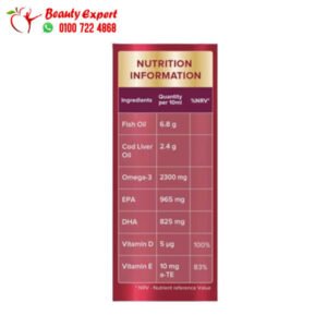 مشروب اوميجا 3