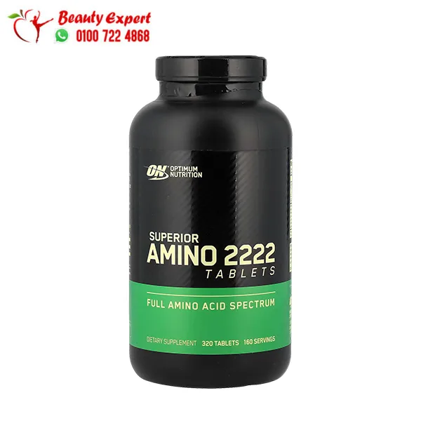 AMINO-2222-Tablets Amino 22222 for Muscle Building Superior 160 Tablets - Image 1