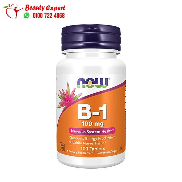 كبسولات فيتامين B1